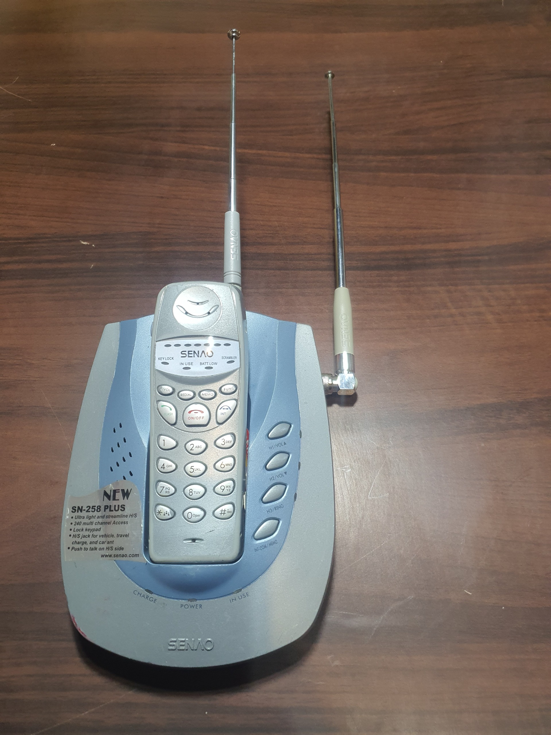 تلفن سنائو برد بلند senao sn258 plus