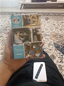 مودم