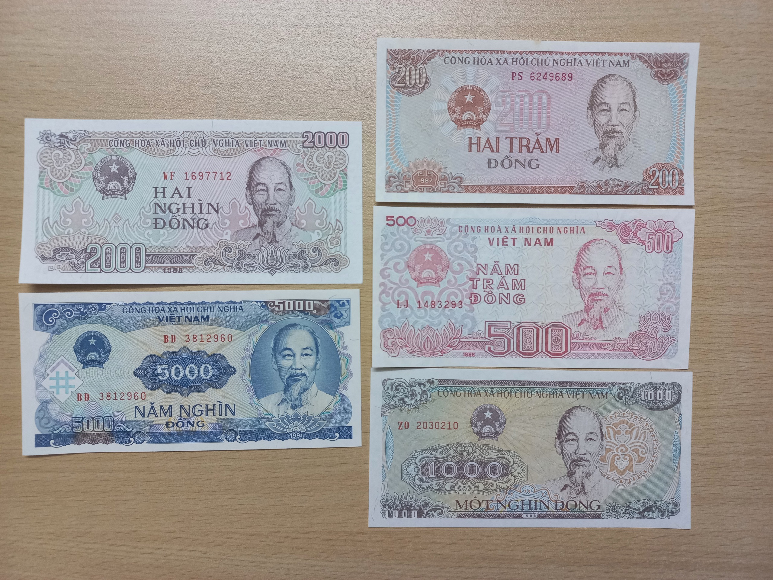ست 5 برگی اسکناس دونگ ویتنام
