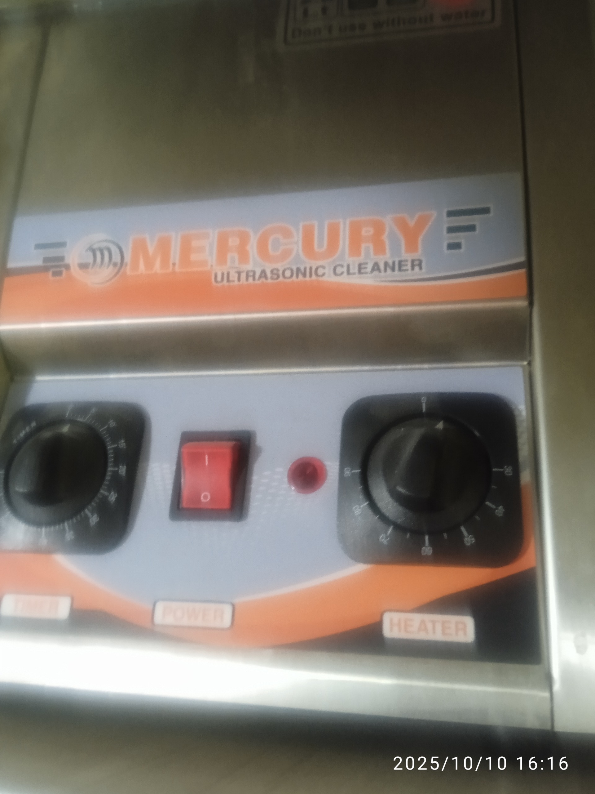 دستگاه اولتراسونیک م