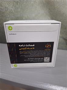 هدفون