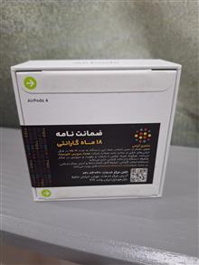 هدفون