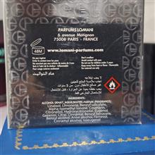 ادکلن