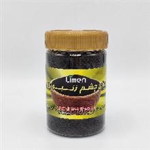 چای