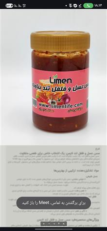 سس
