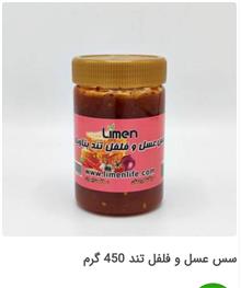 سس