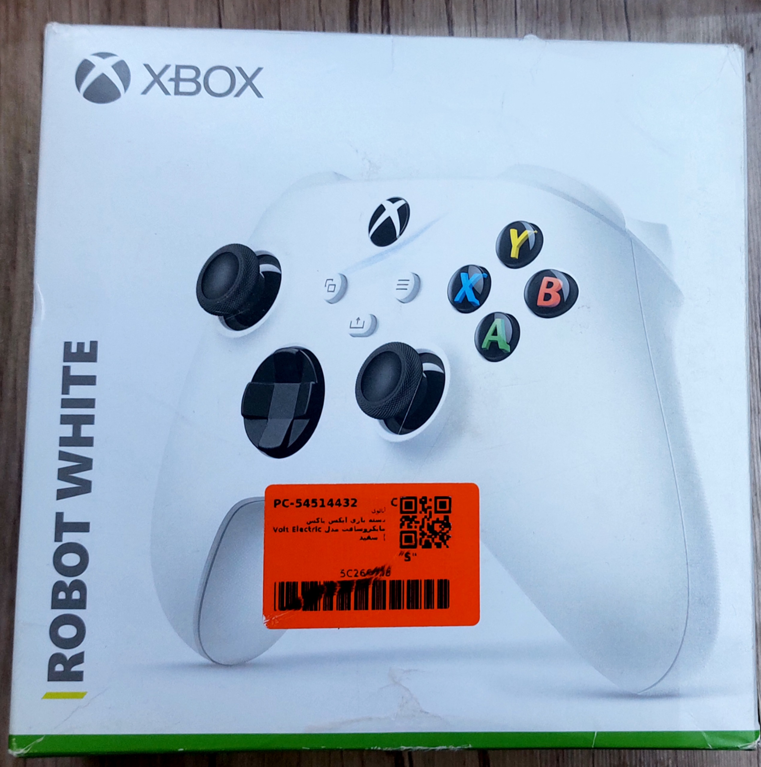 دسته ایکس باکس سری اس