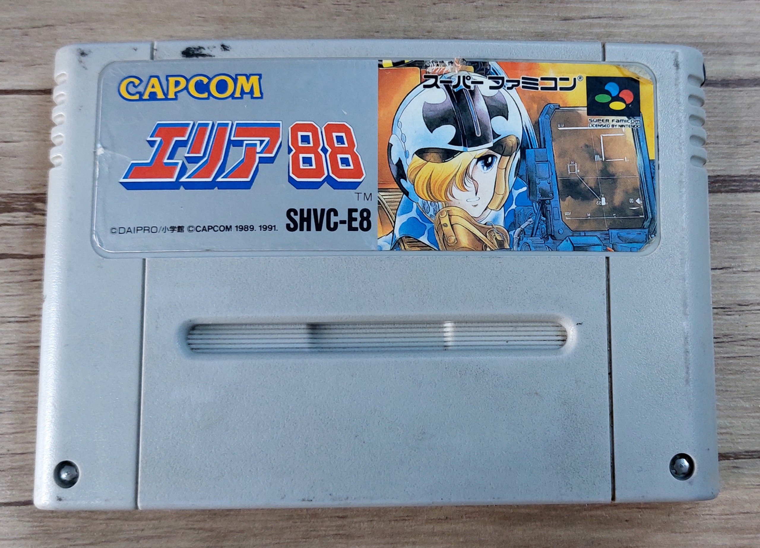 بازی نینتندو فامیکوم