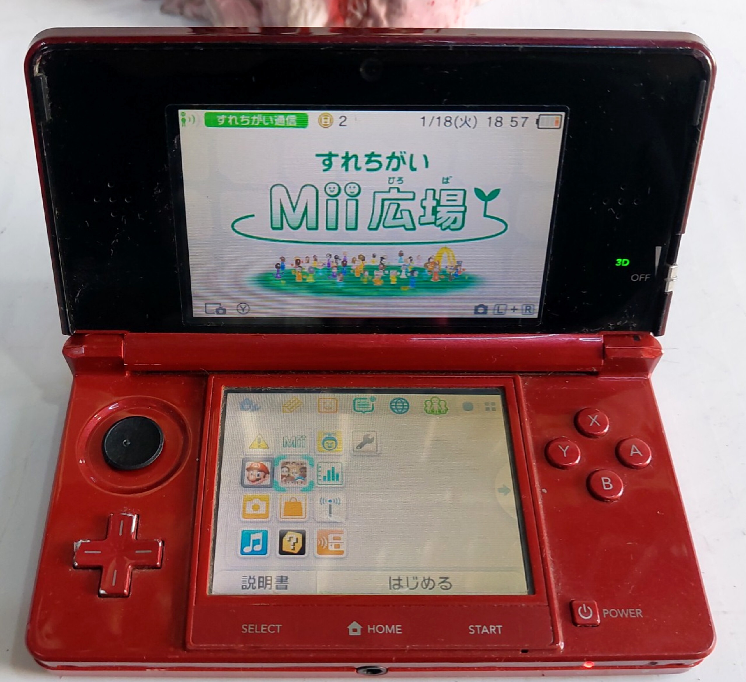 نینتندو 3ds