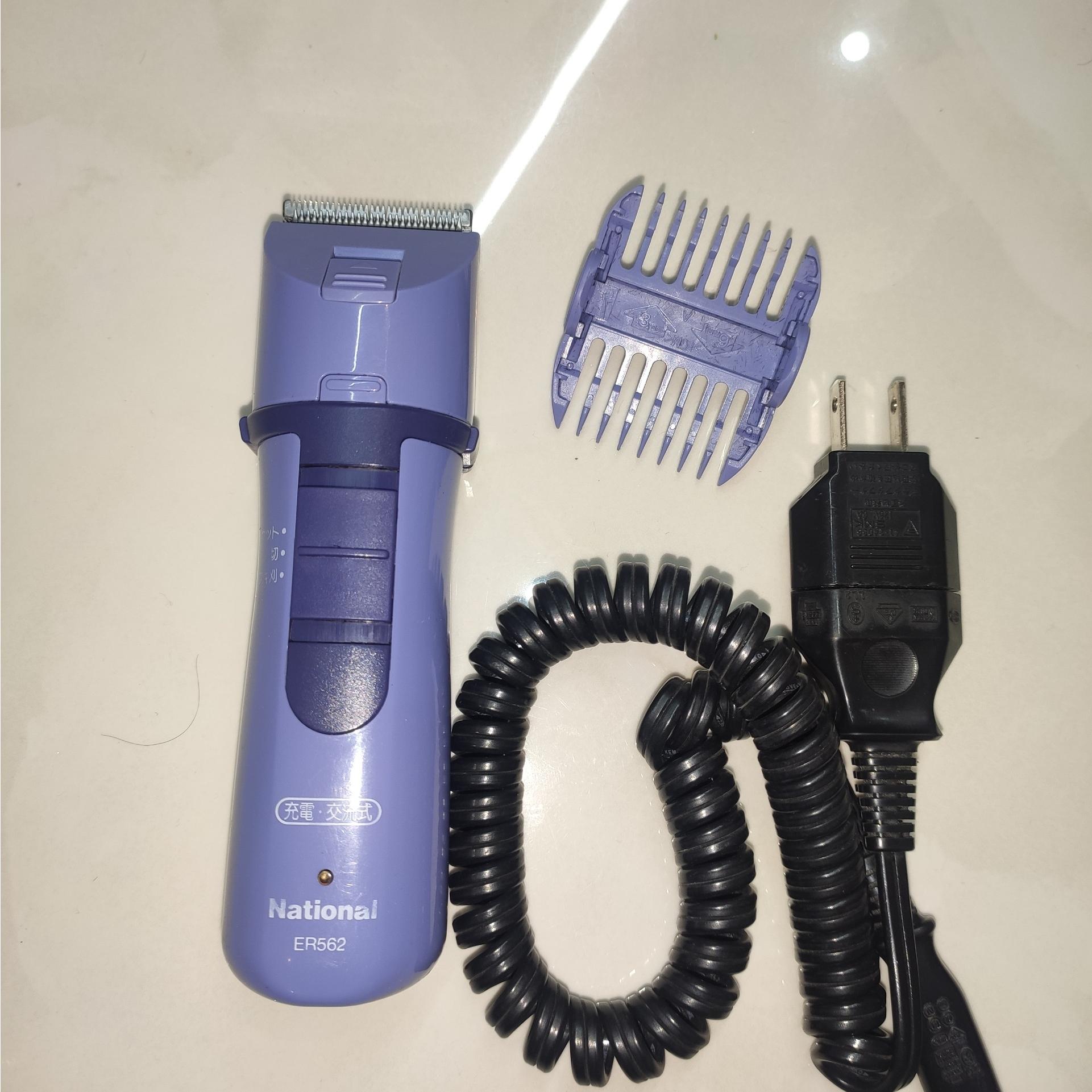 ماشین اصلاح ریش تراش ناسیونال اصل ژاپن