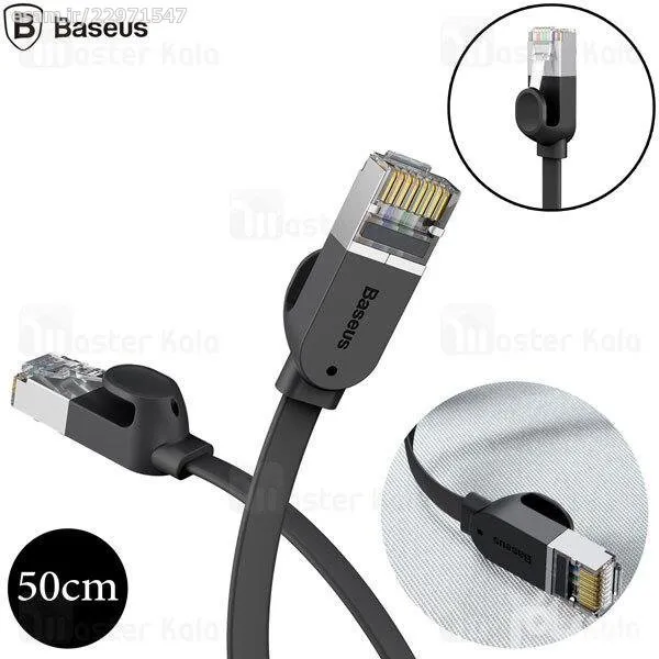 کابل شبکه بیسوس Baseus PCWL-A01 Cat6.0 طول نیم متر