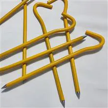 میخ
