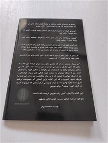 تلفیق