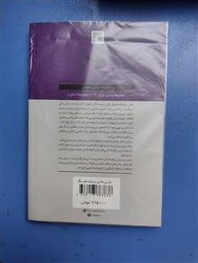 خروس