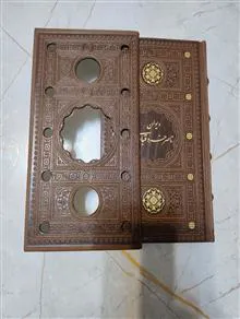 دیوان