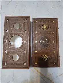 دیوان
