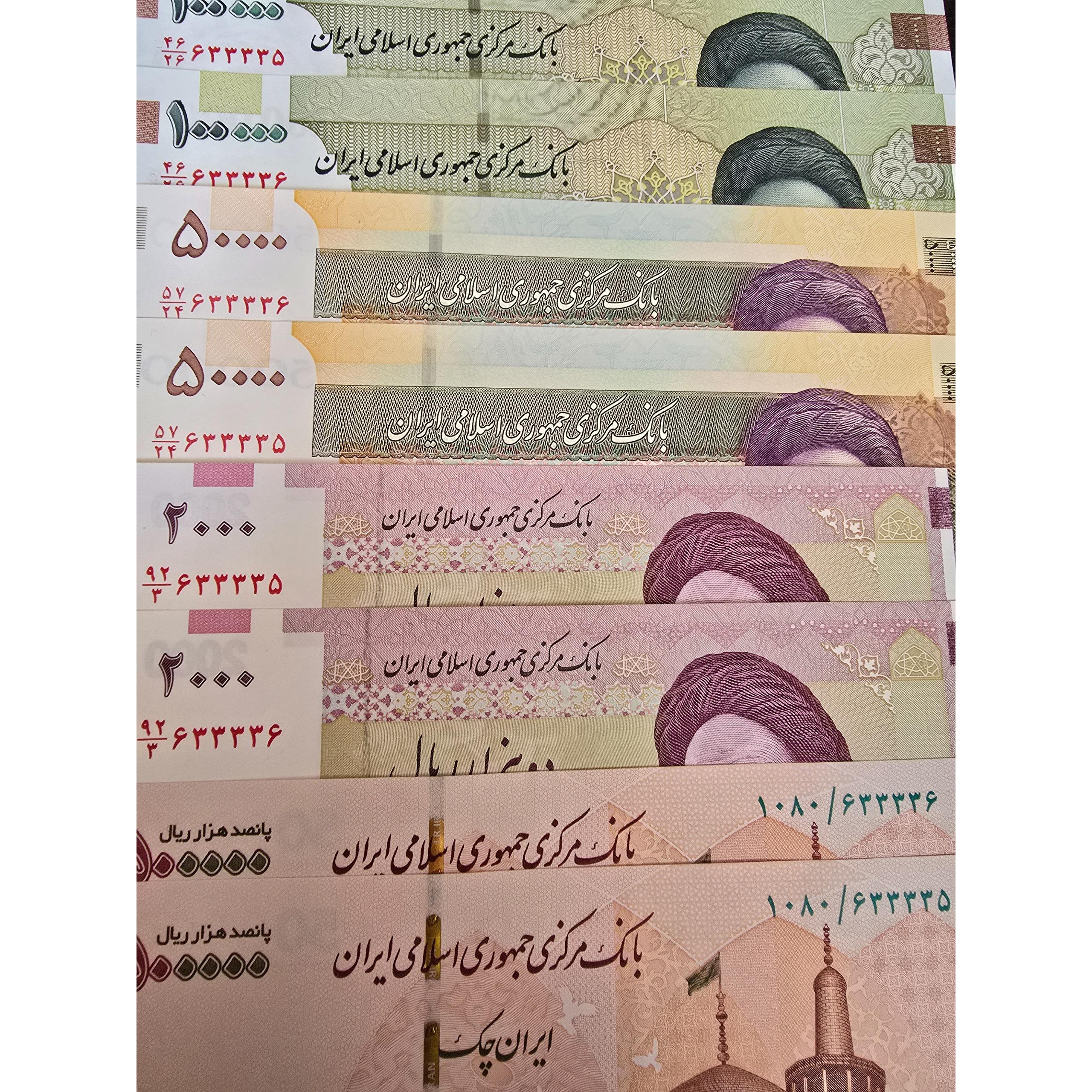 ست 4 جفتی قرینه بزرگ زیبا