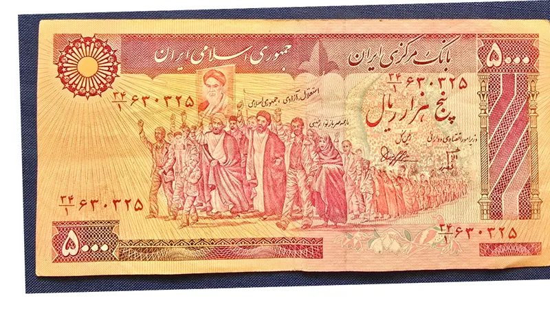 تک پانصد تظاهراتی بنی صدر کمیاب