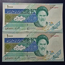 کسر