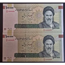 کسر