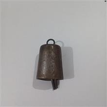 زنگوله