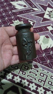 سنگ