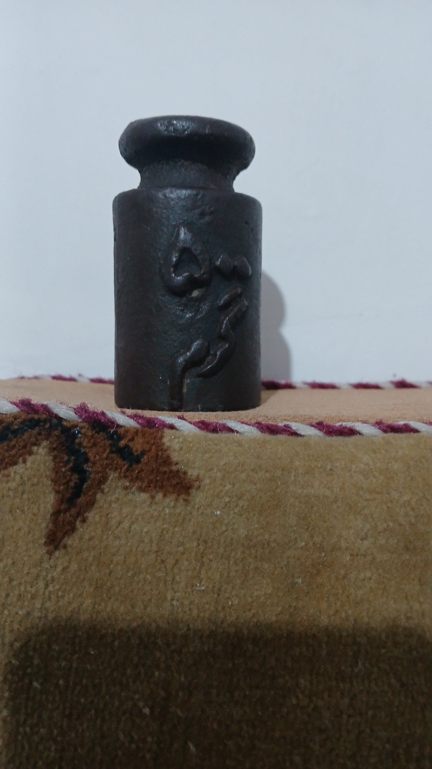 سنگ ترازو قدیمی