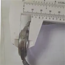 اگون