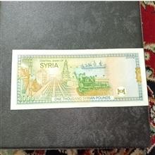 اسکناس1000لیر