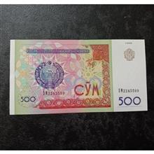 اسکناس500سوم