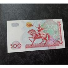 اسکناس500سوم