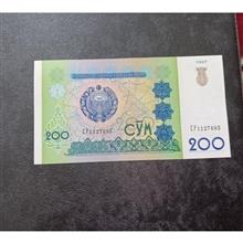 اسکناس200سوم