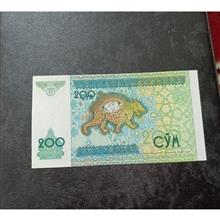 اسکناس200سوم