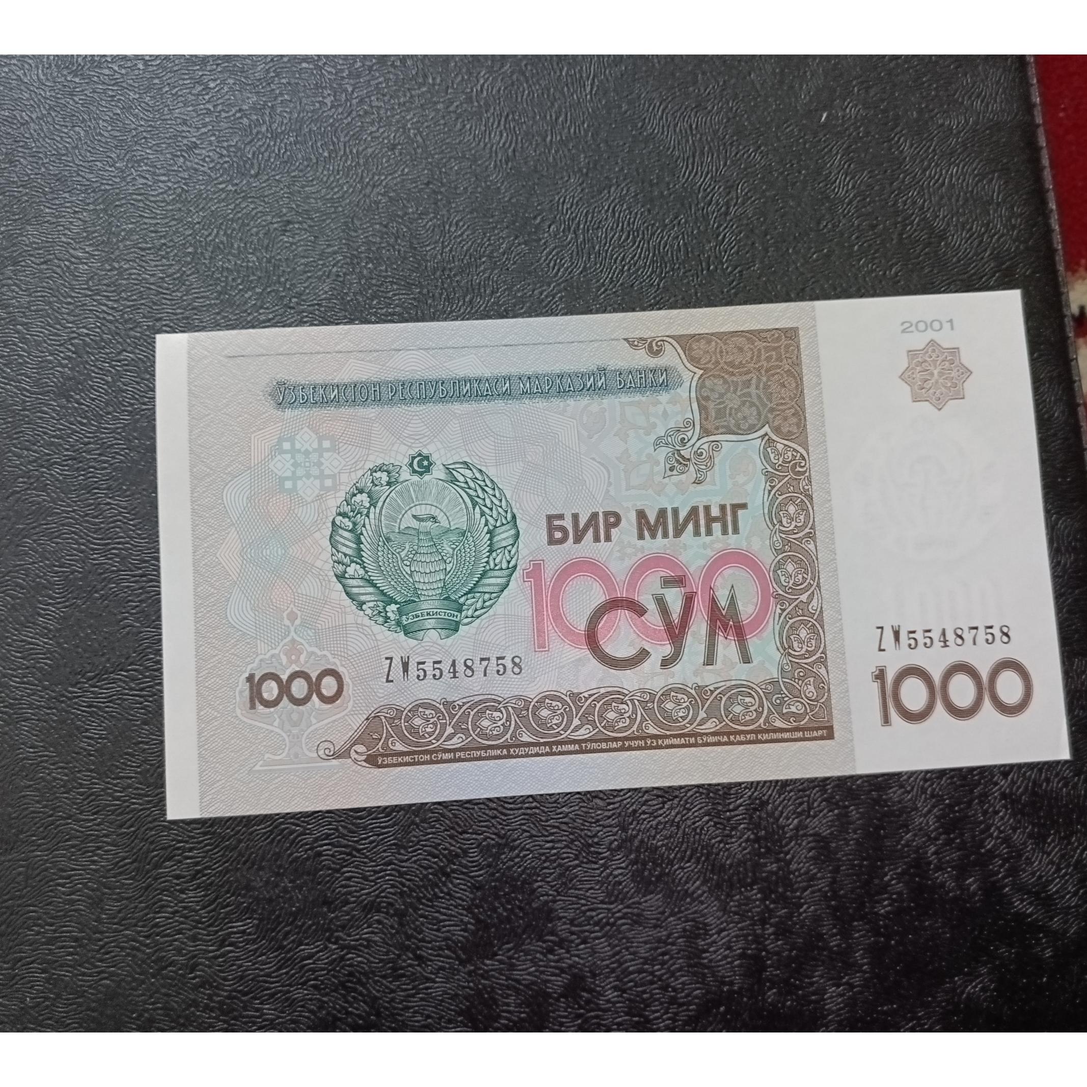 اسکناس1000سوم ازبکستان ج
