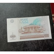 اسکناس1000سوم