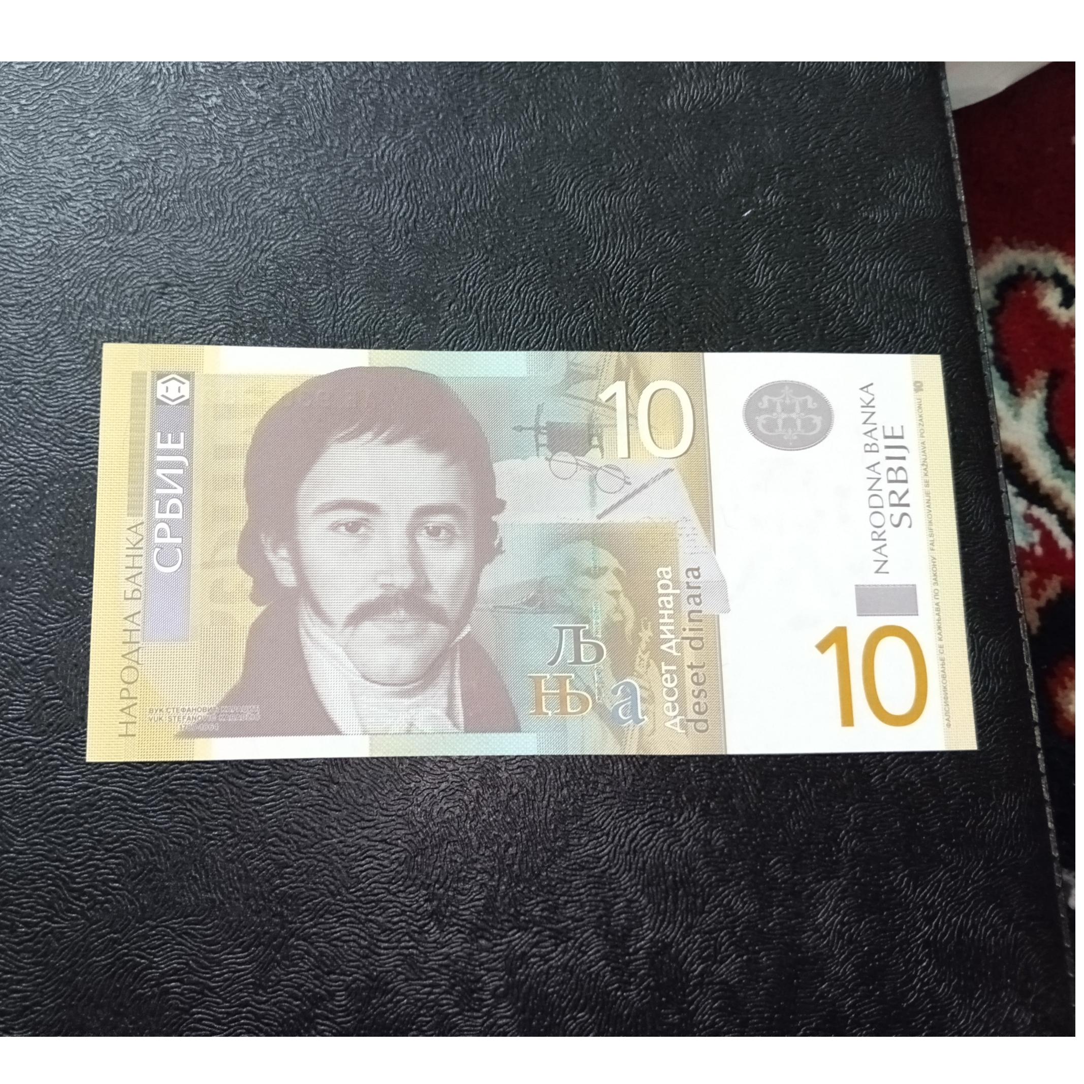 اسکناس10دینار صربستان ج