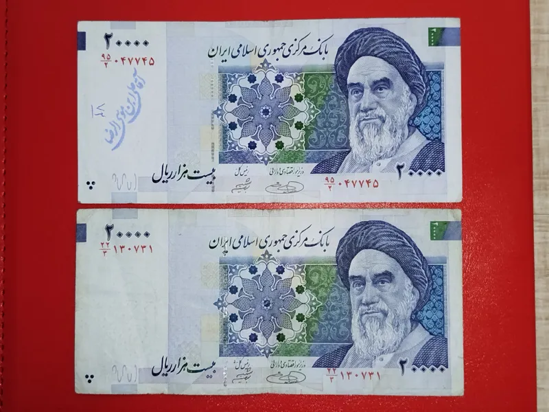 دو عدد 2 هزاری تصویر بزرگ