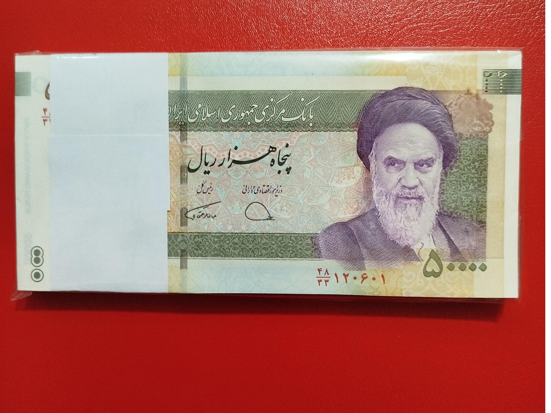 بسته یک تا صد پنج هزاری دژپسند همتی جایگزین 33