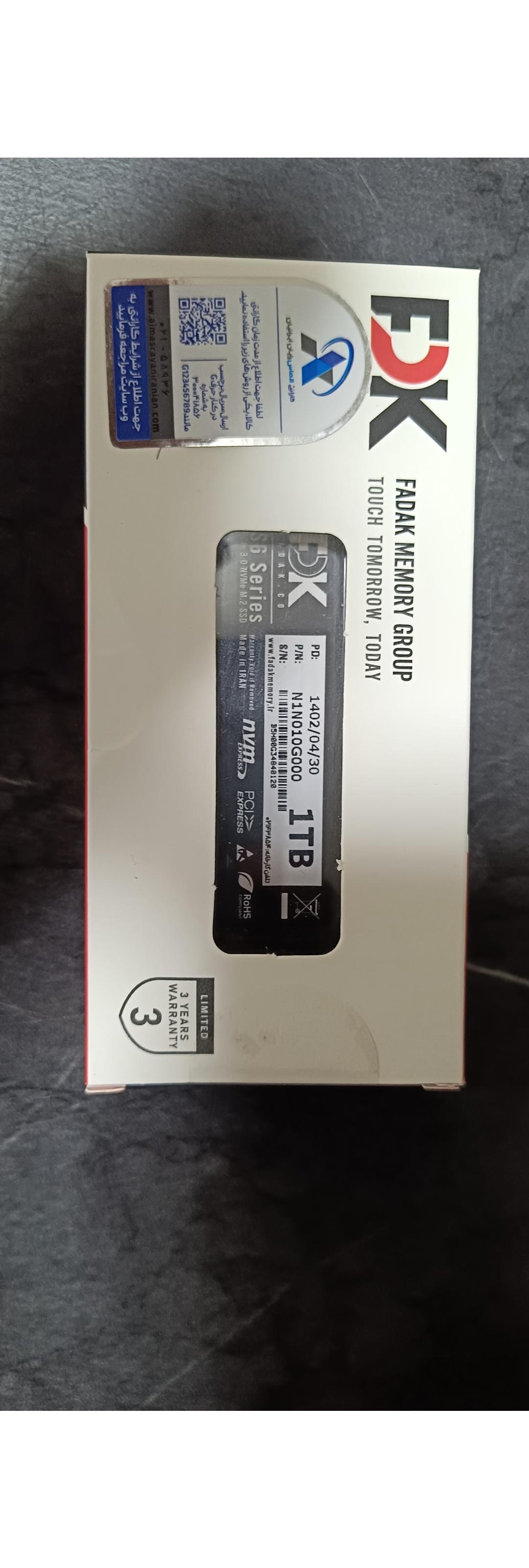 Ssd m2 2280 1tb هارد