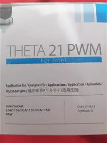Cpu
