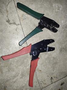 قیچی
