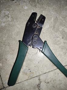 قیچی