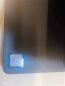 dell