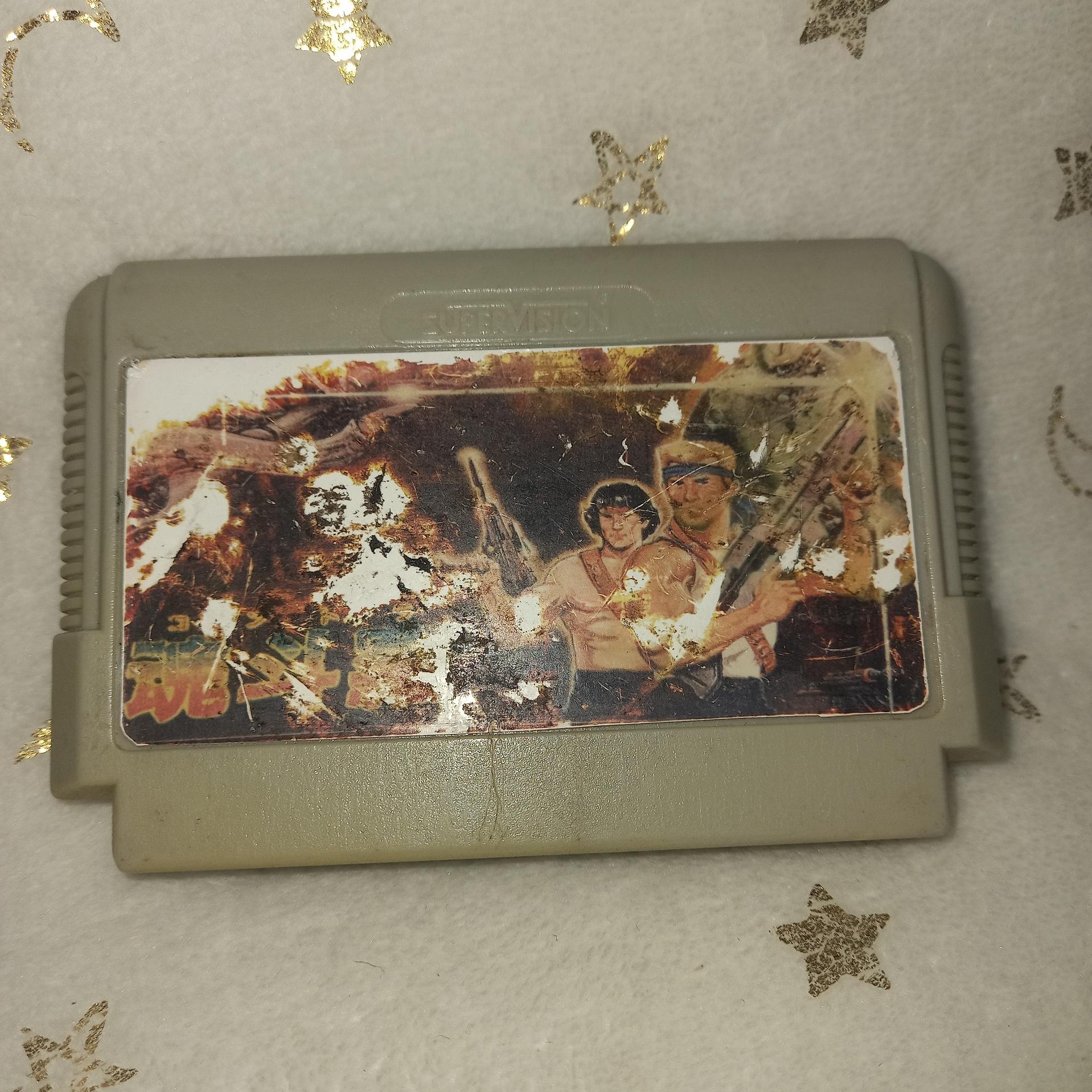 فول ایسی کنترا