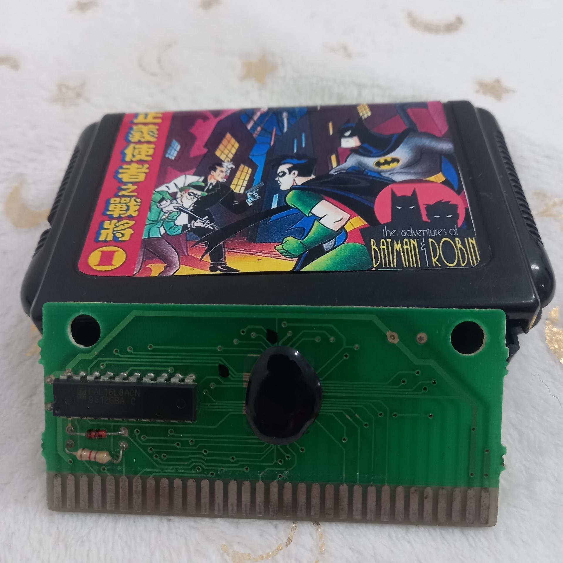 بازی بتمن ورابین