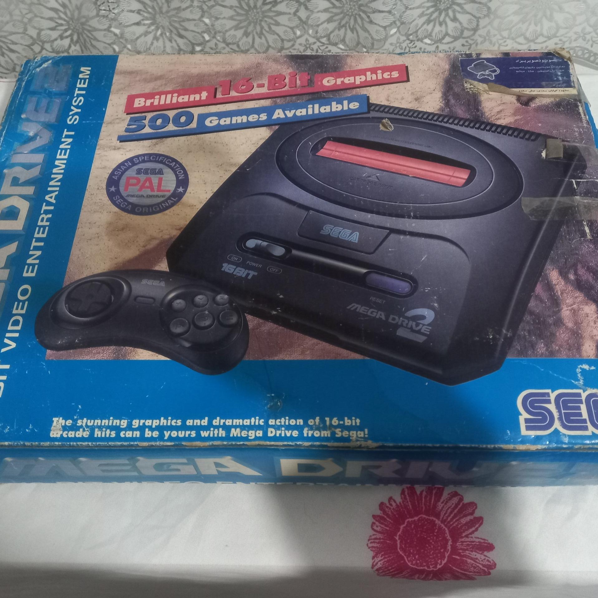 کنسول قدیمی سگا