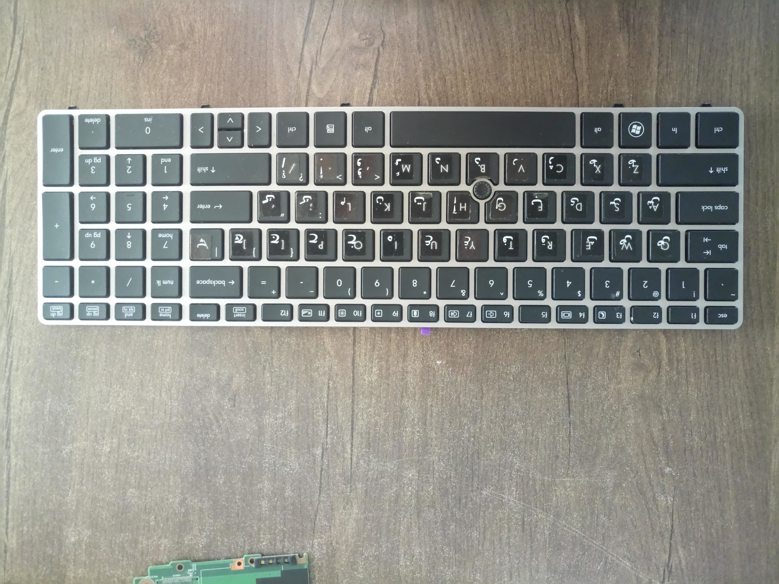 کیبرد لپ تاپ اچ پی HP ELTEBOOK 8560P