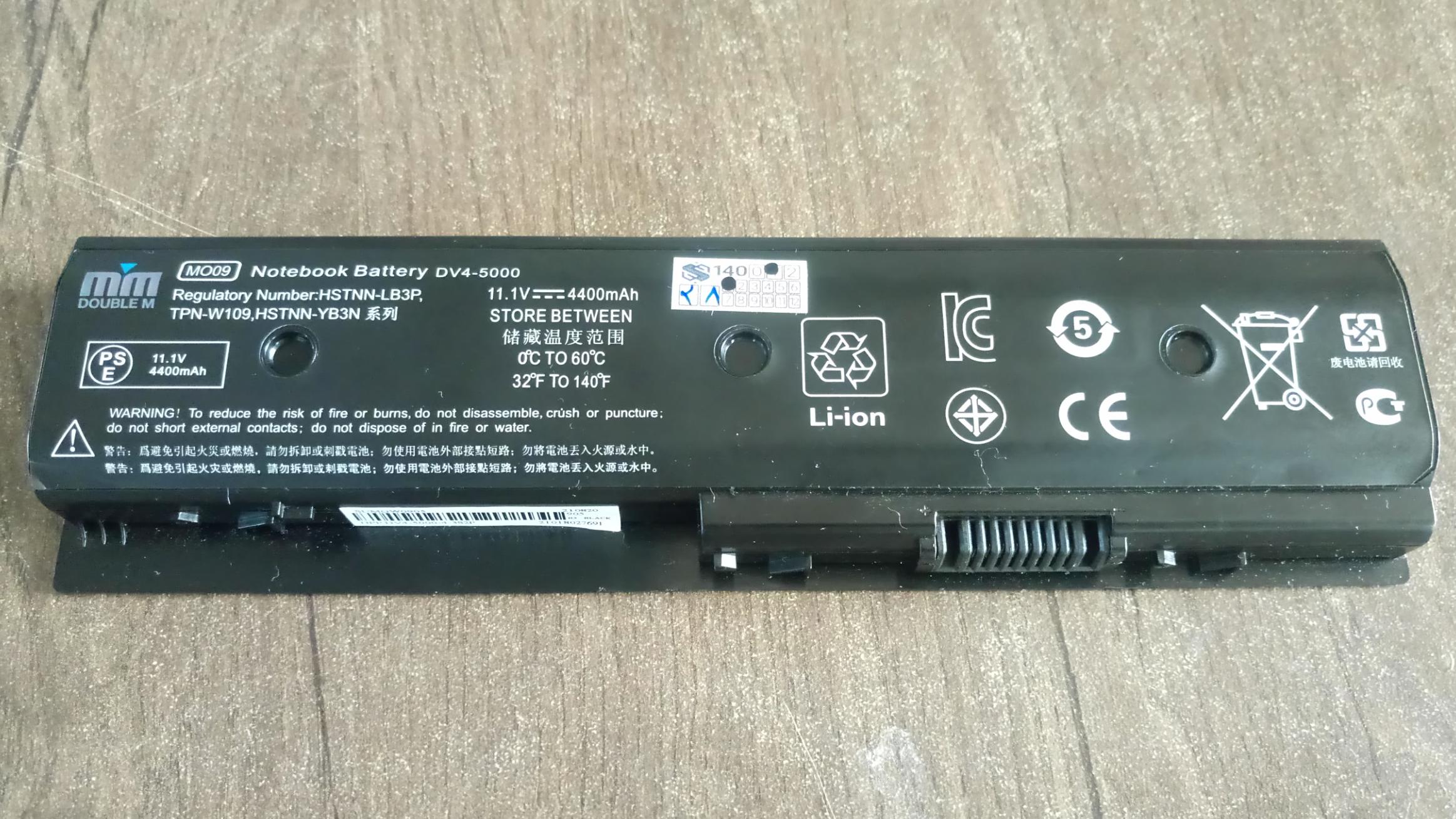 باتری لپ تاپ اچ پی HP ENVY M6 ش HSTNN-LB3P