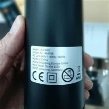 سشوار