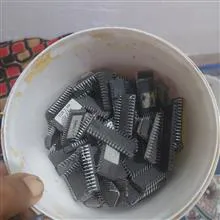 چیپ